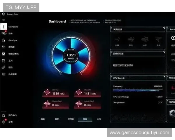 斗球直播下载安装方法，详细步骤帮你轻松完成软件安装与使用
