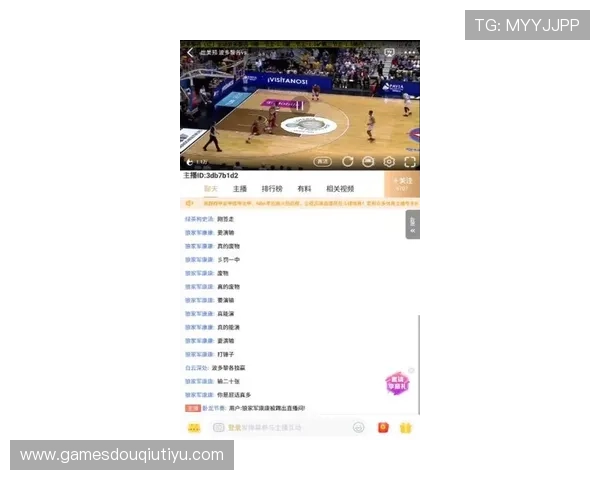 斗球app官方最新版下载苹果平台最新版本推荐，畅享极致竞技体验